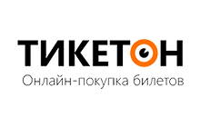 Tiketon